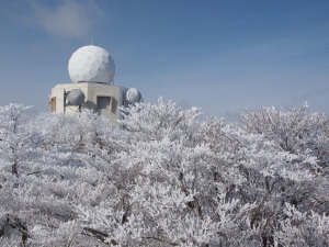 御在所岳　Gozaisyodake