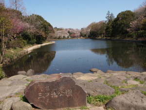 三ッ池公園-04