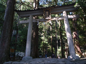 熊野那智大社　Kumano Nachi Taisya